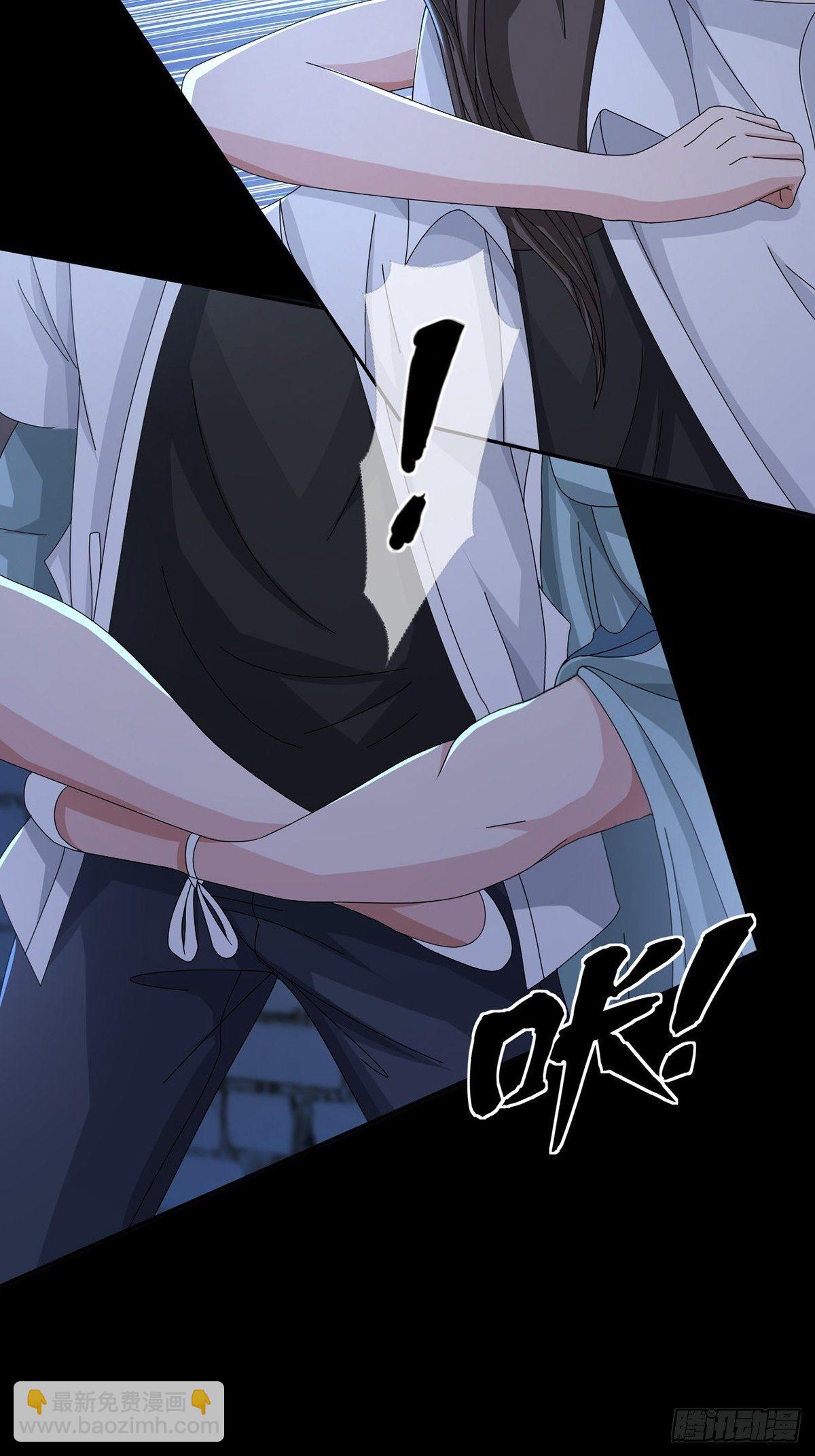 0036 还是个渣男(1/2)-第37话