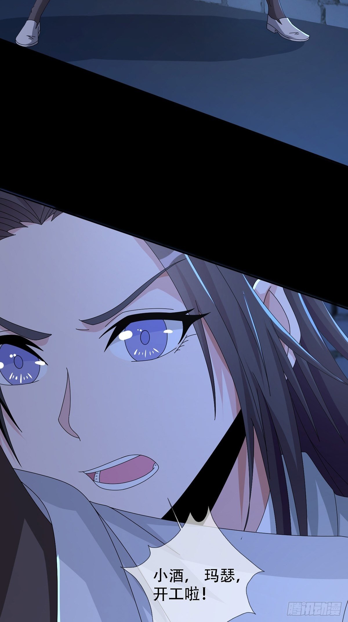 0036 还是个渣男(1/2)-第37话