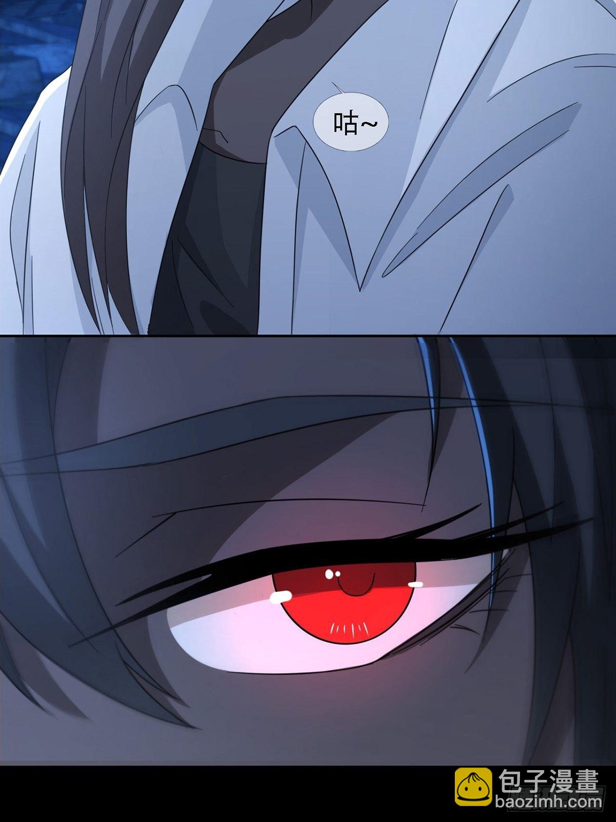 0036 还是个渣男(1/2)-第37话