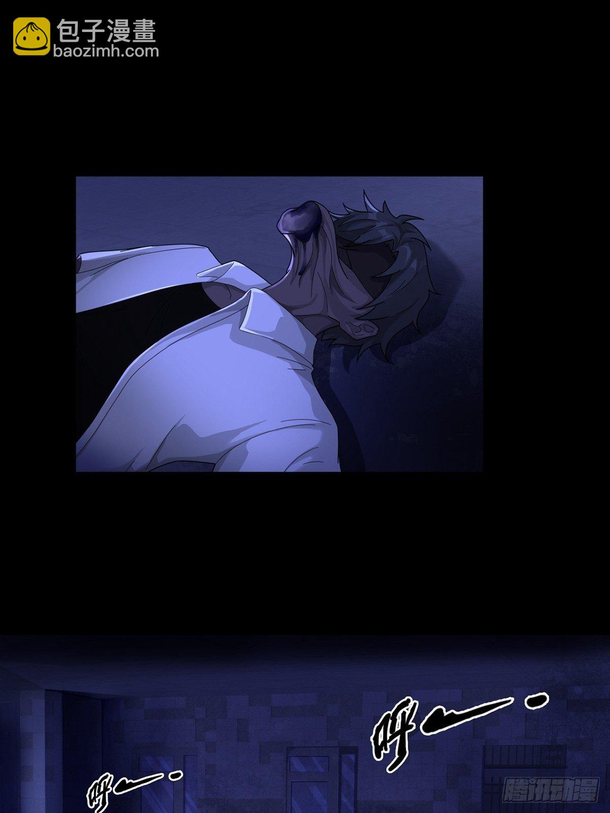 0038 同归于尽吧(1/2)-第39话