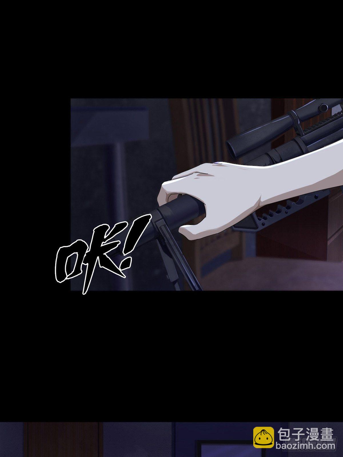 0038 同归于尽吧(1/2)-第39话