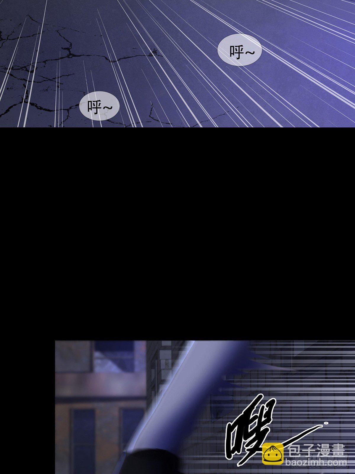 0038 同归于尽吧(1/2)-第39话