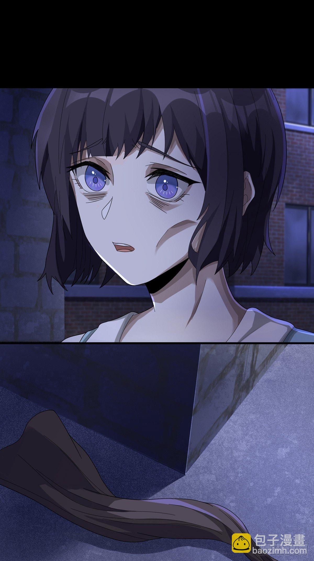 0038 同归于尽吧(1/2)-第39话