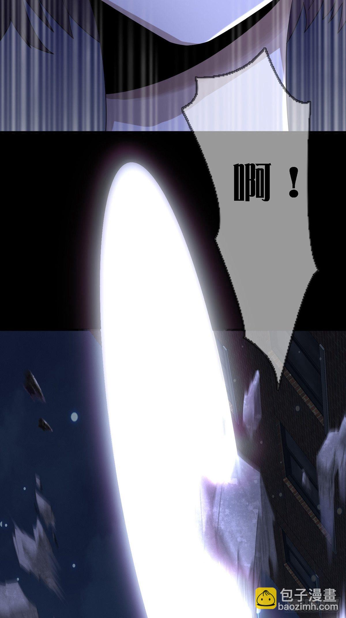 0038 同归于尽吧(1/2)-第39话