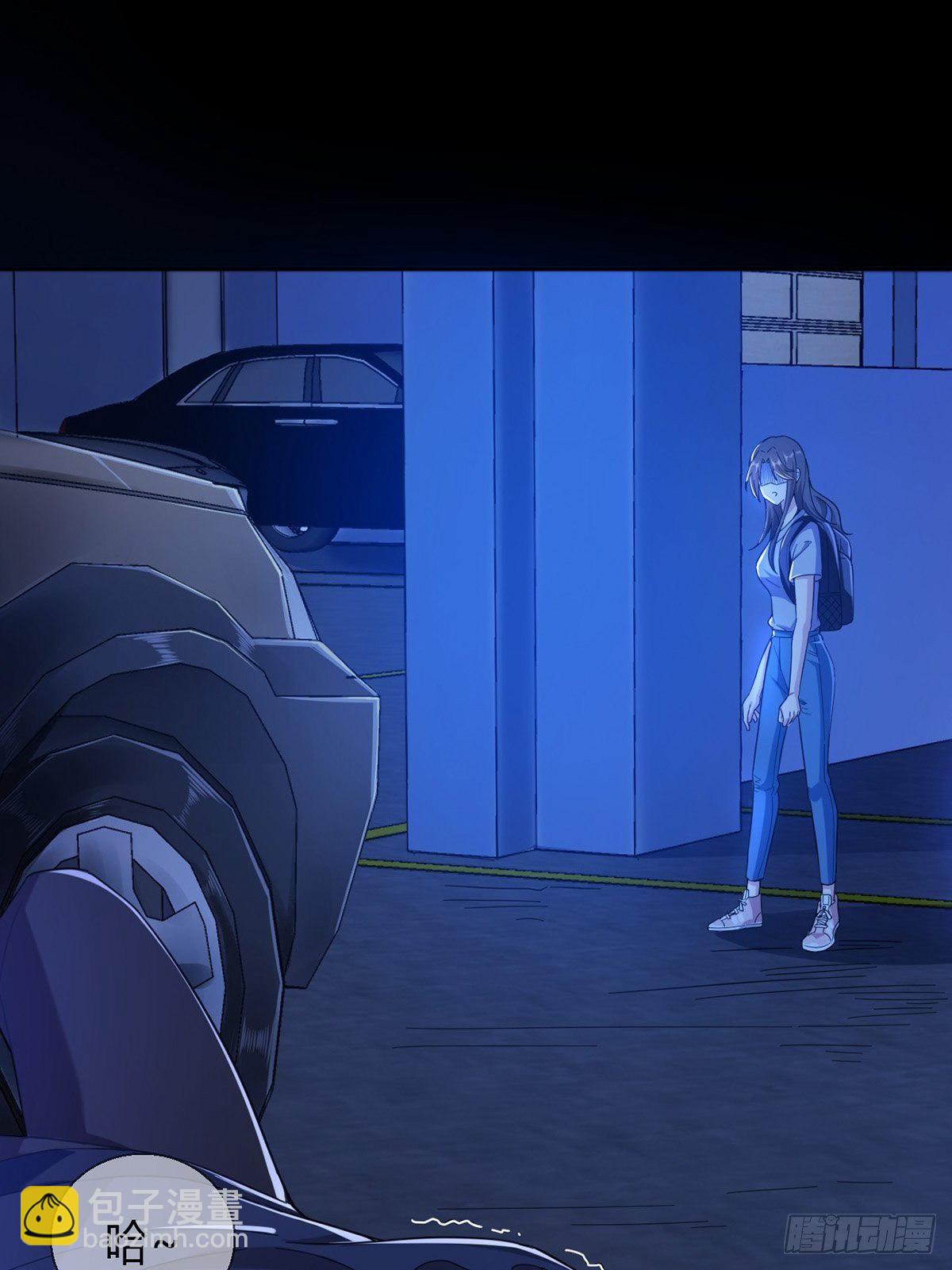 004 铁门也拦不住林三酒(1/2)-第5话