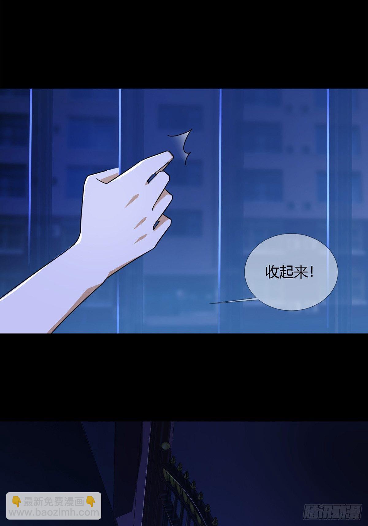 004 铁门也拦不住林三酒(1/2)-第5话