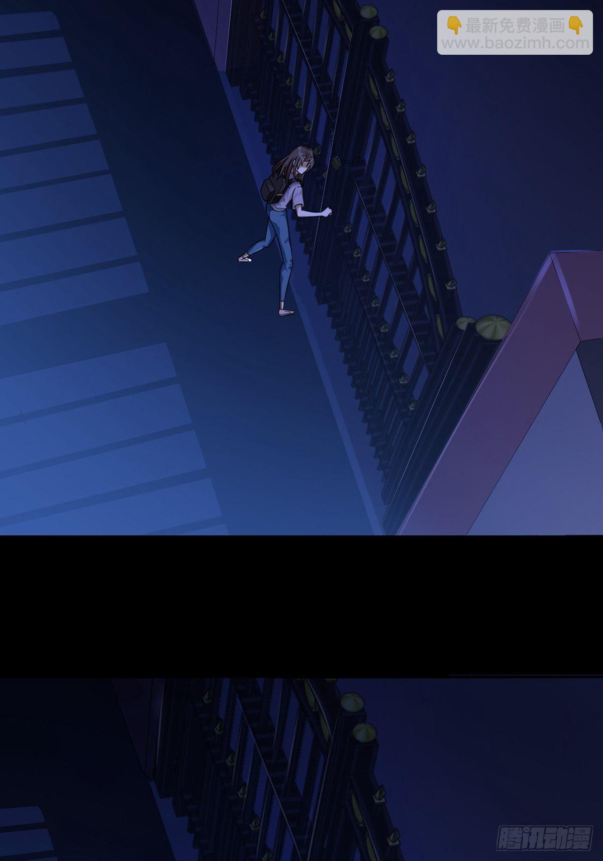 004 铁门也拦不住林三酒(1/2)-第5话