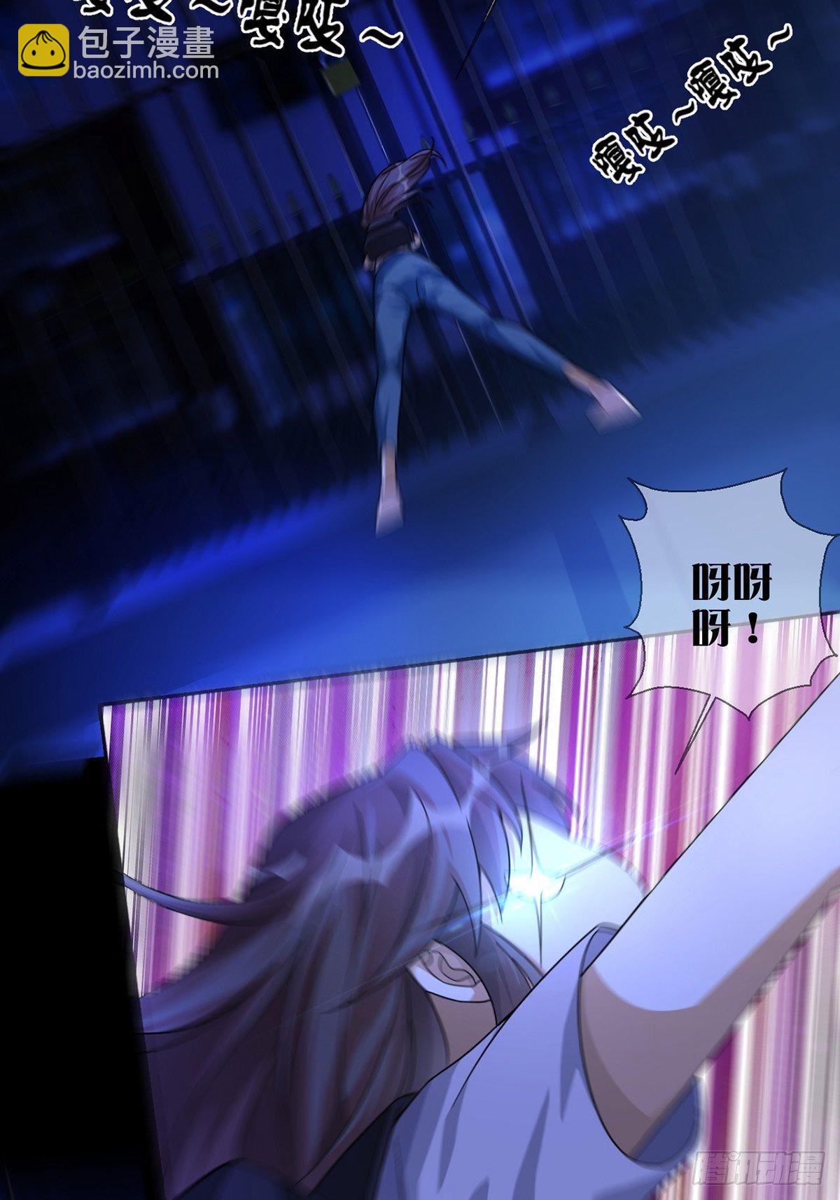 004 铁门也拦不住林三酒(1/2)-第5话