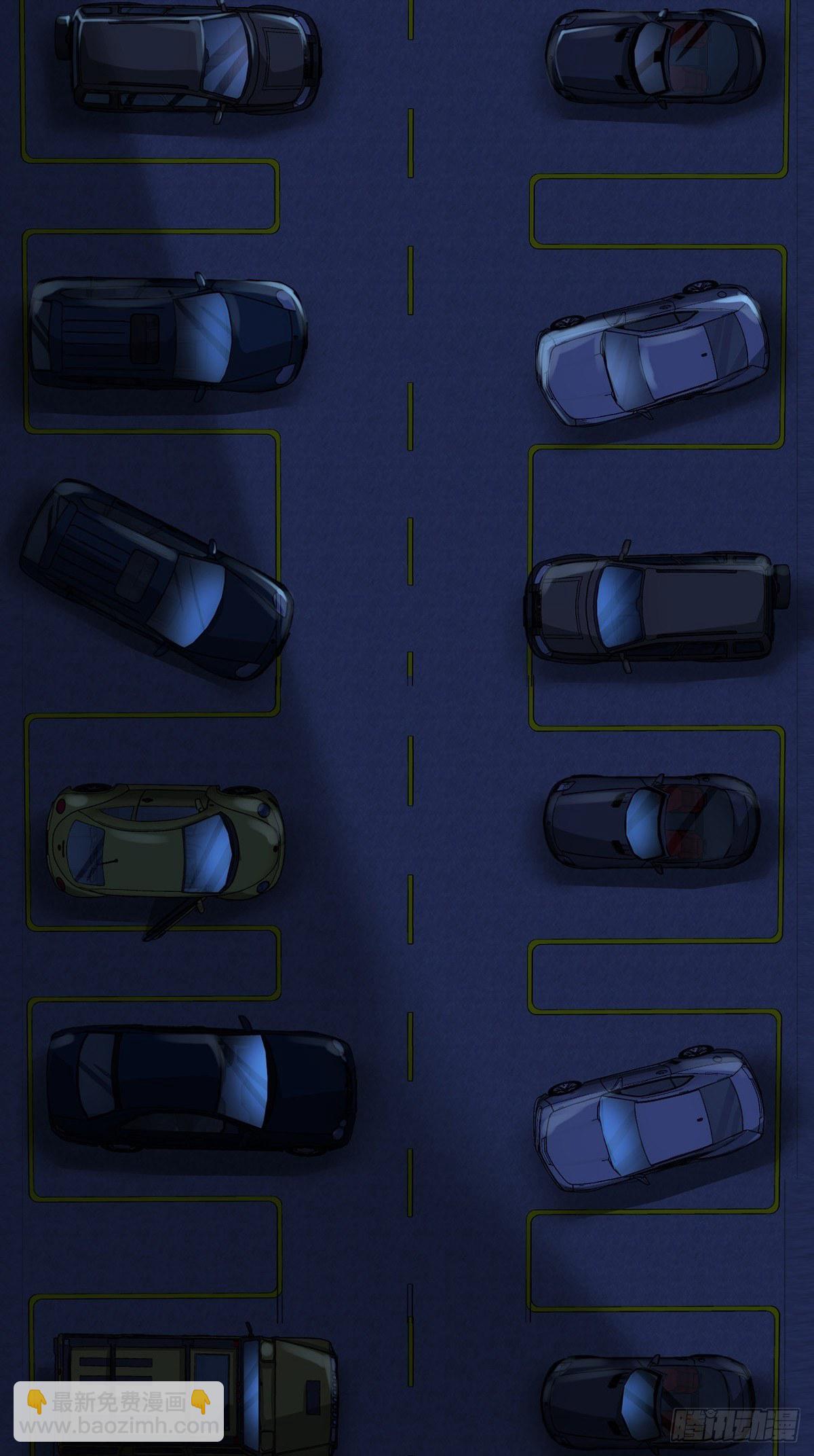 004 铁门也拦不住林三酒(1/2)-第5话