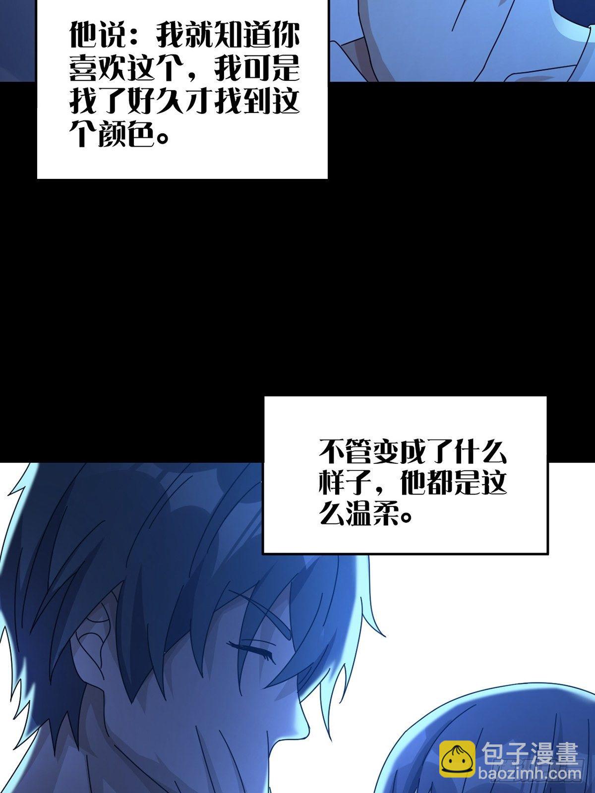 0040 分别(1/2)-第41话