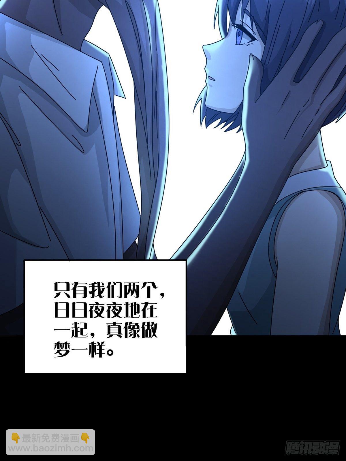 0040 分别(1/2)-第41话