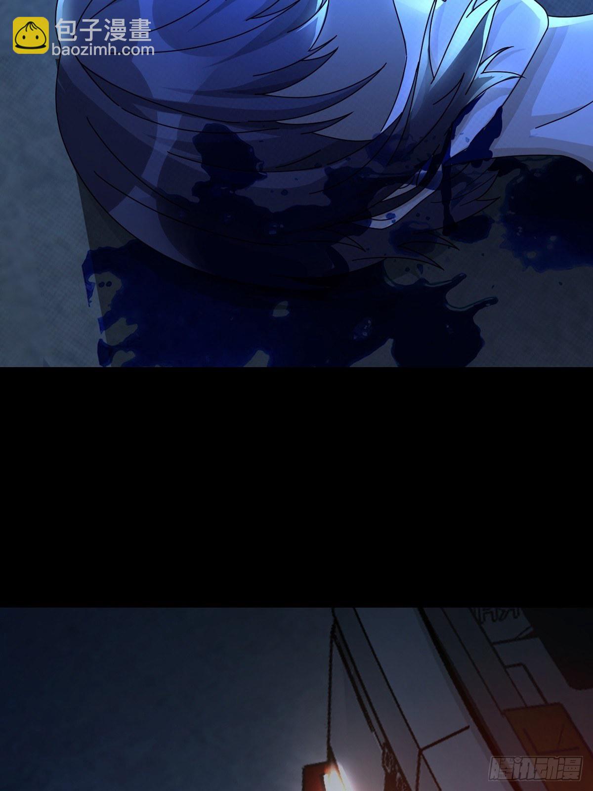 0040 分别(1/2)-第41话