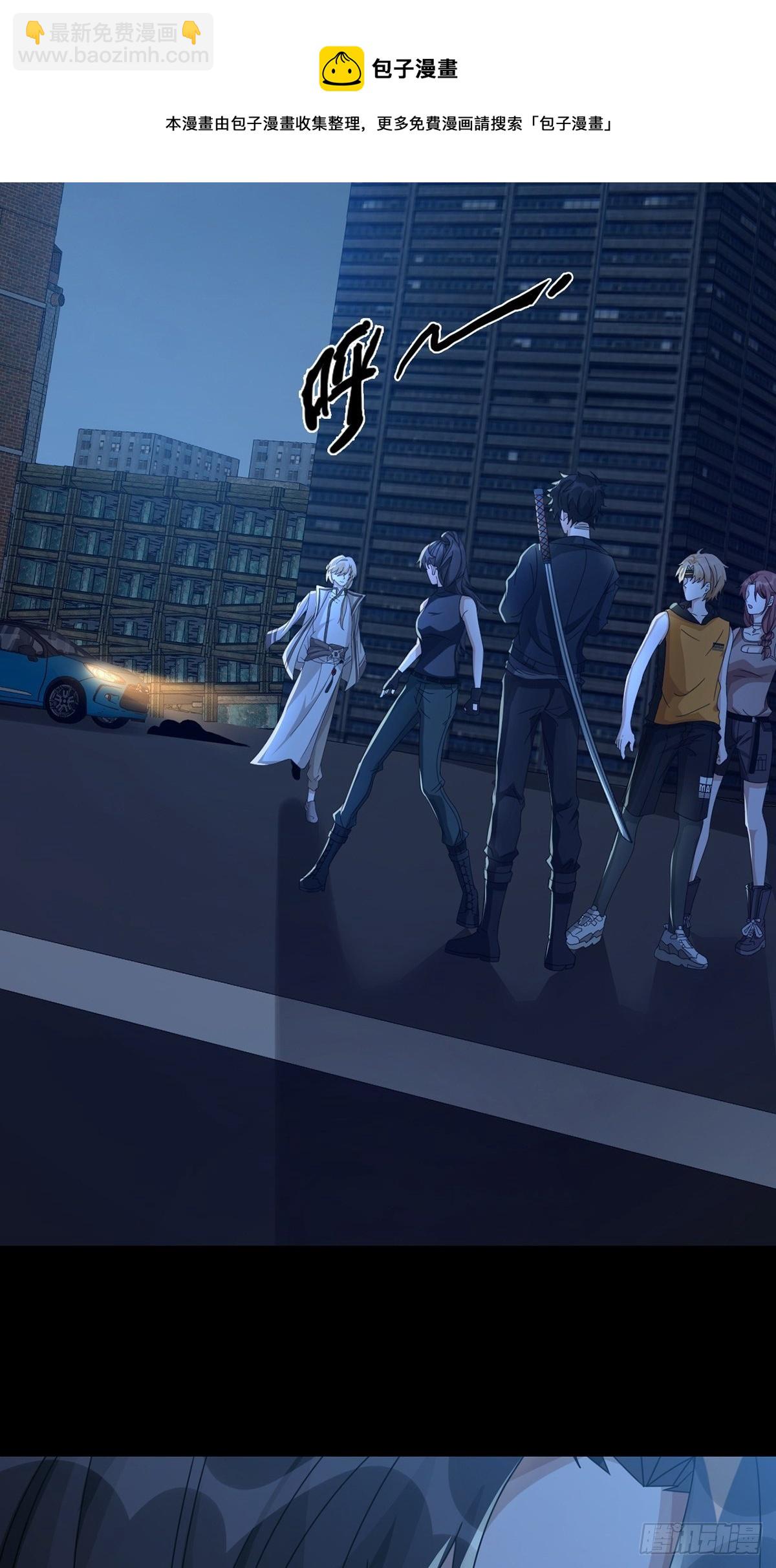 0040 分别(1/2)-第41话