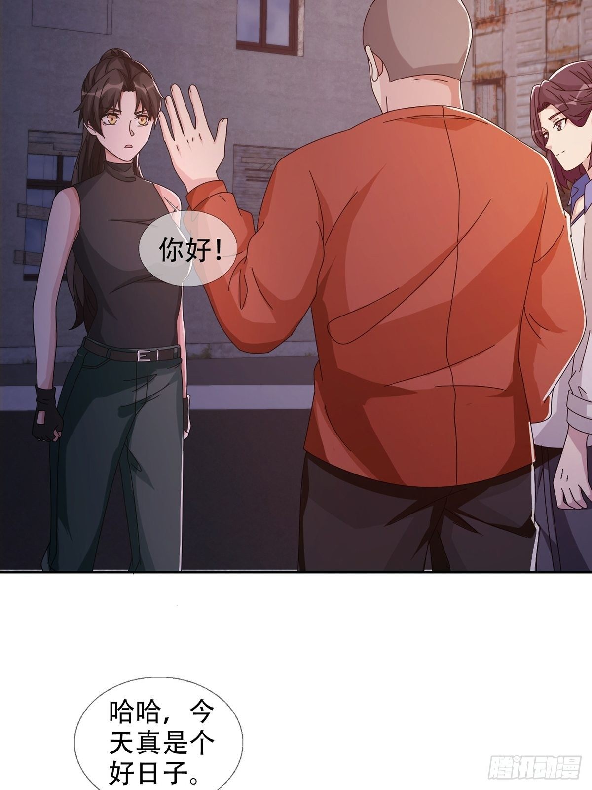 0042 真是个理想乡-第43话