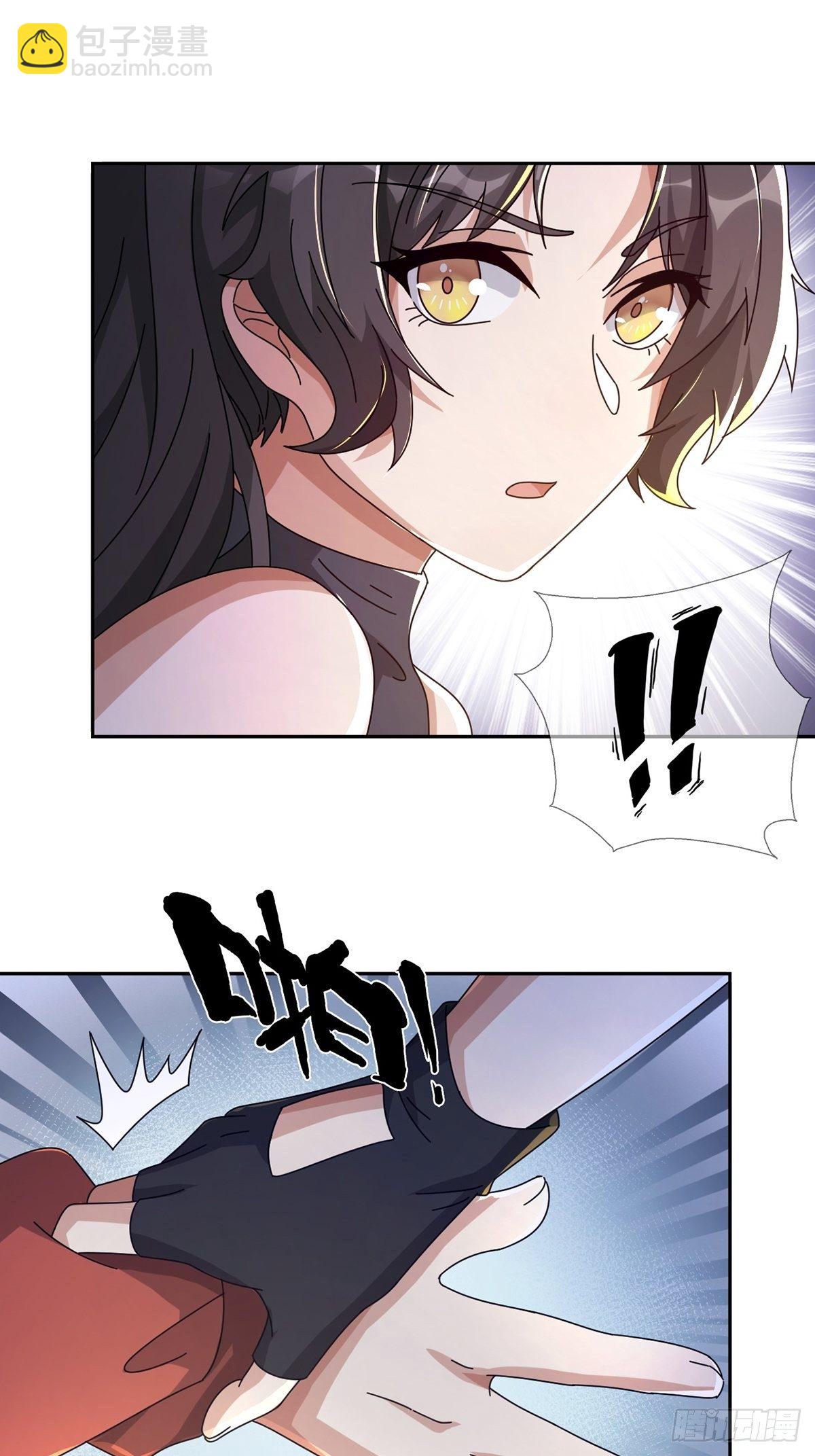 0042 真是个理想乡-第43话