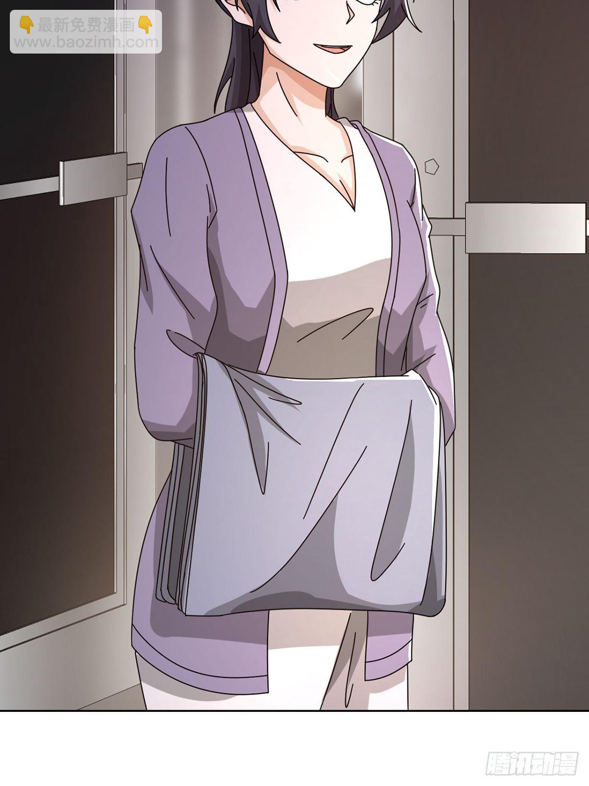 0044 消失的对讲机(1/2)-第45话