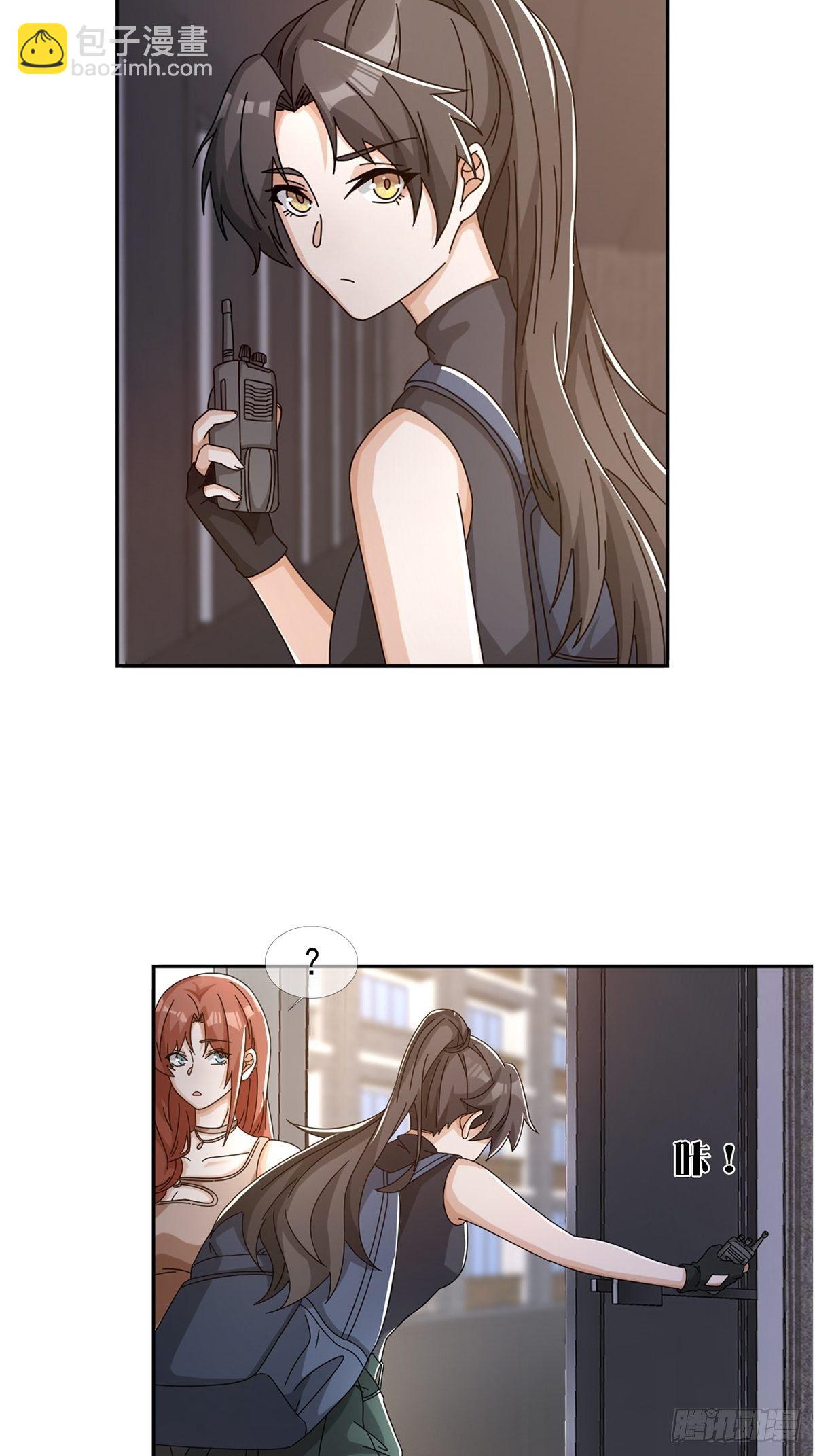 0044 消失的对讲机(1/2)-第45话