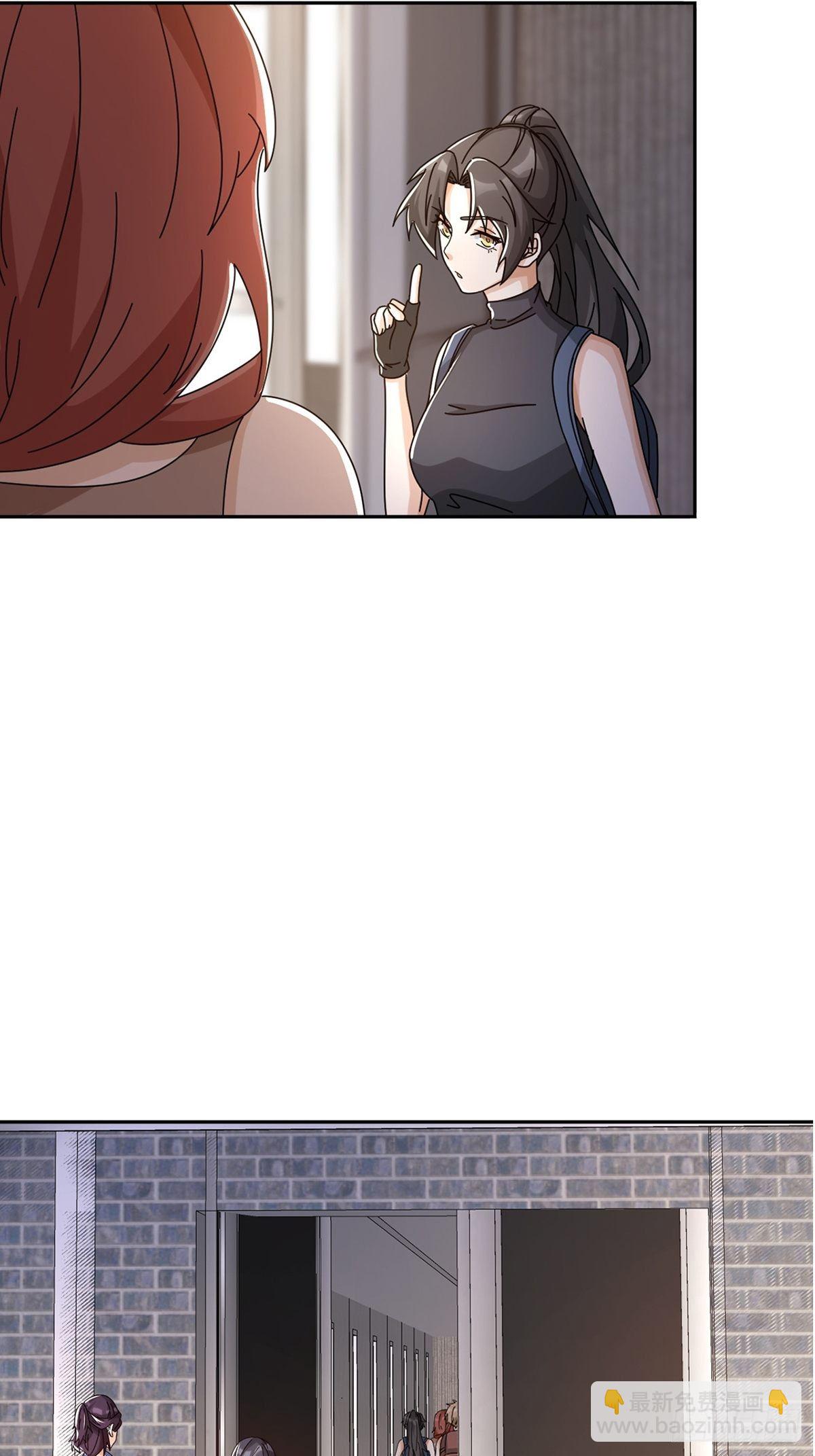 0044 消失的对讲机(1/2)-第45话