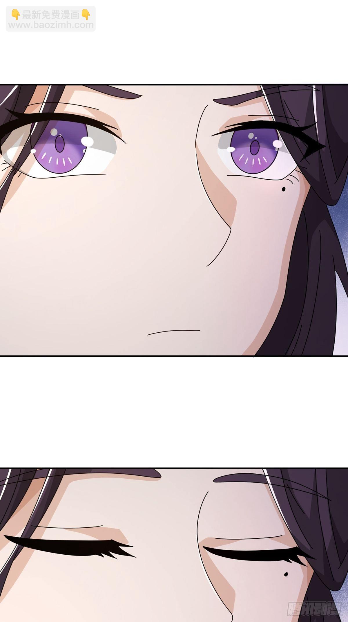 0044 消失的对讲机(1/2)-第45话