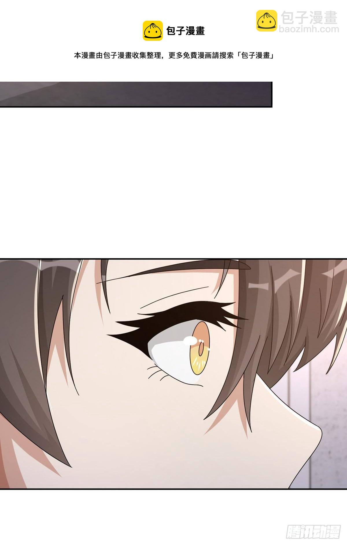 0044 消失的对讲机(1/2)-第45话