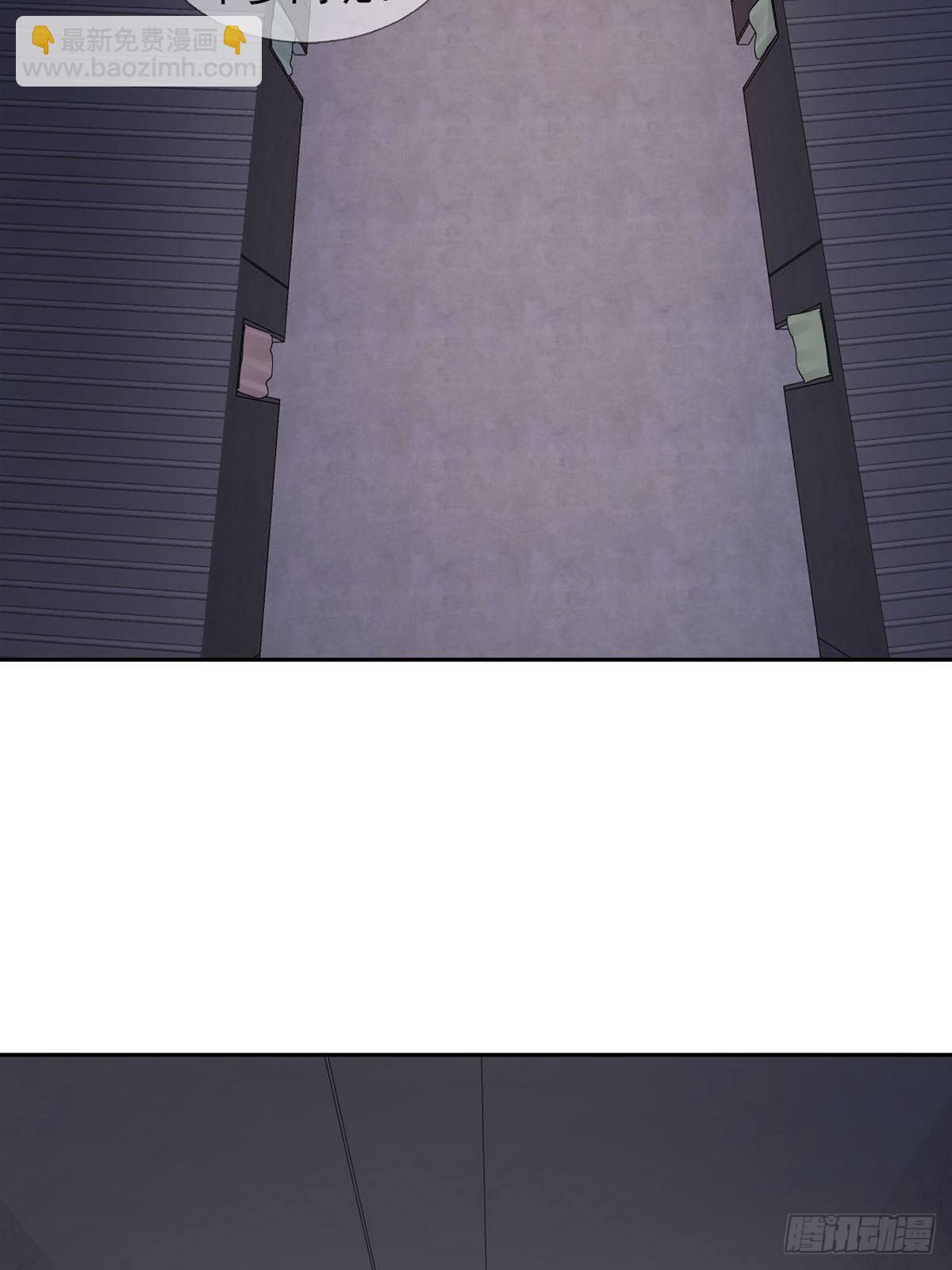 0044 消失的对讲机(1/2)-第45话