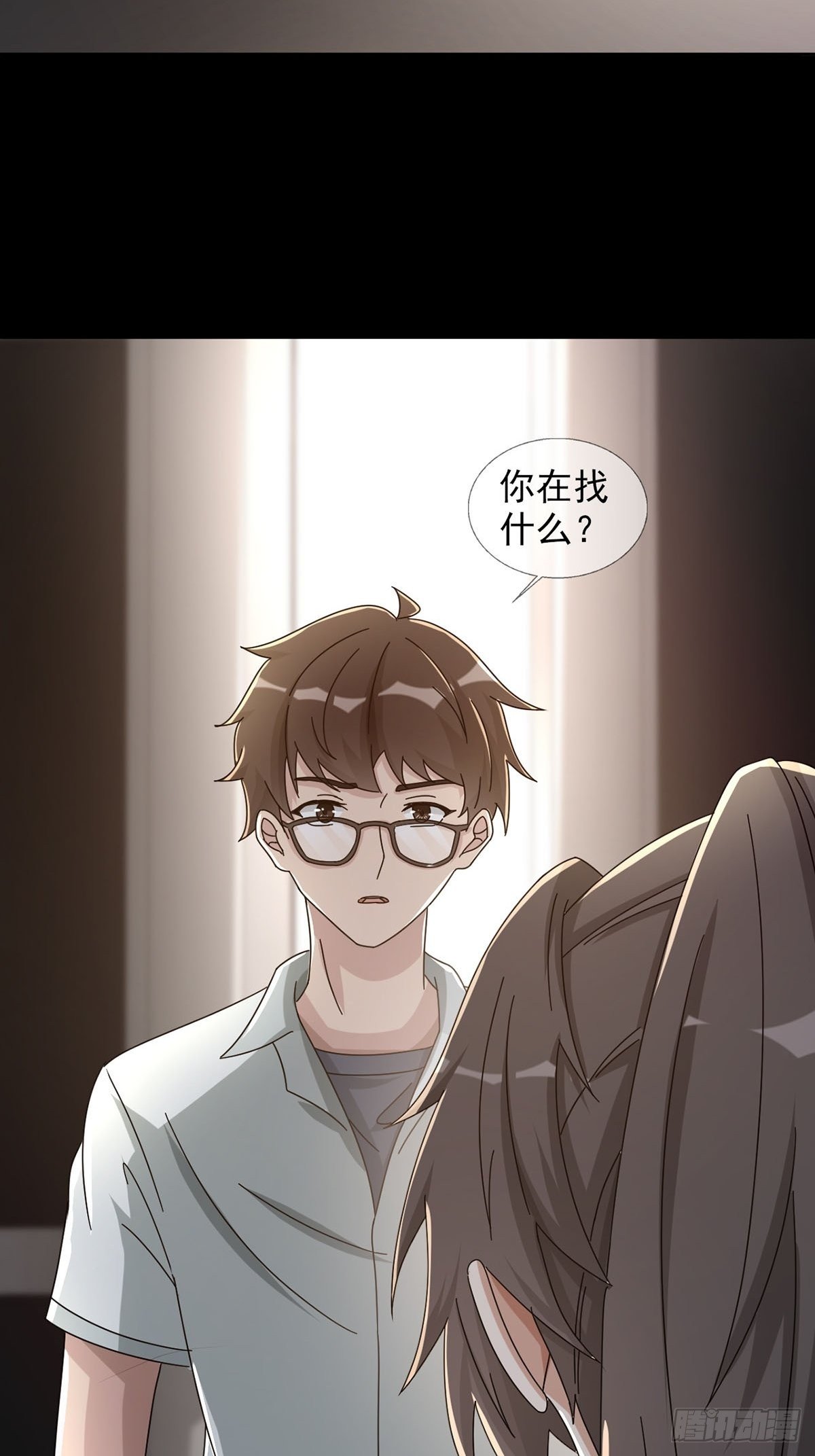 0044 消失的对讲机(1/2)-第45话