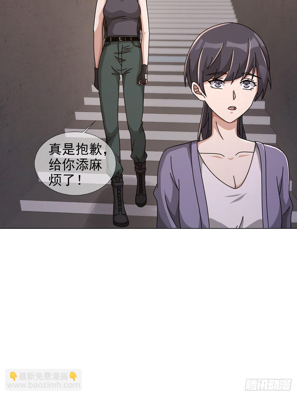 0046 又见田鼠(1/2)-第47话