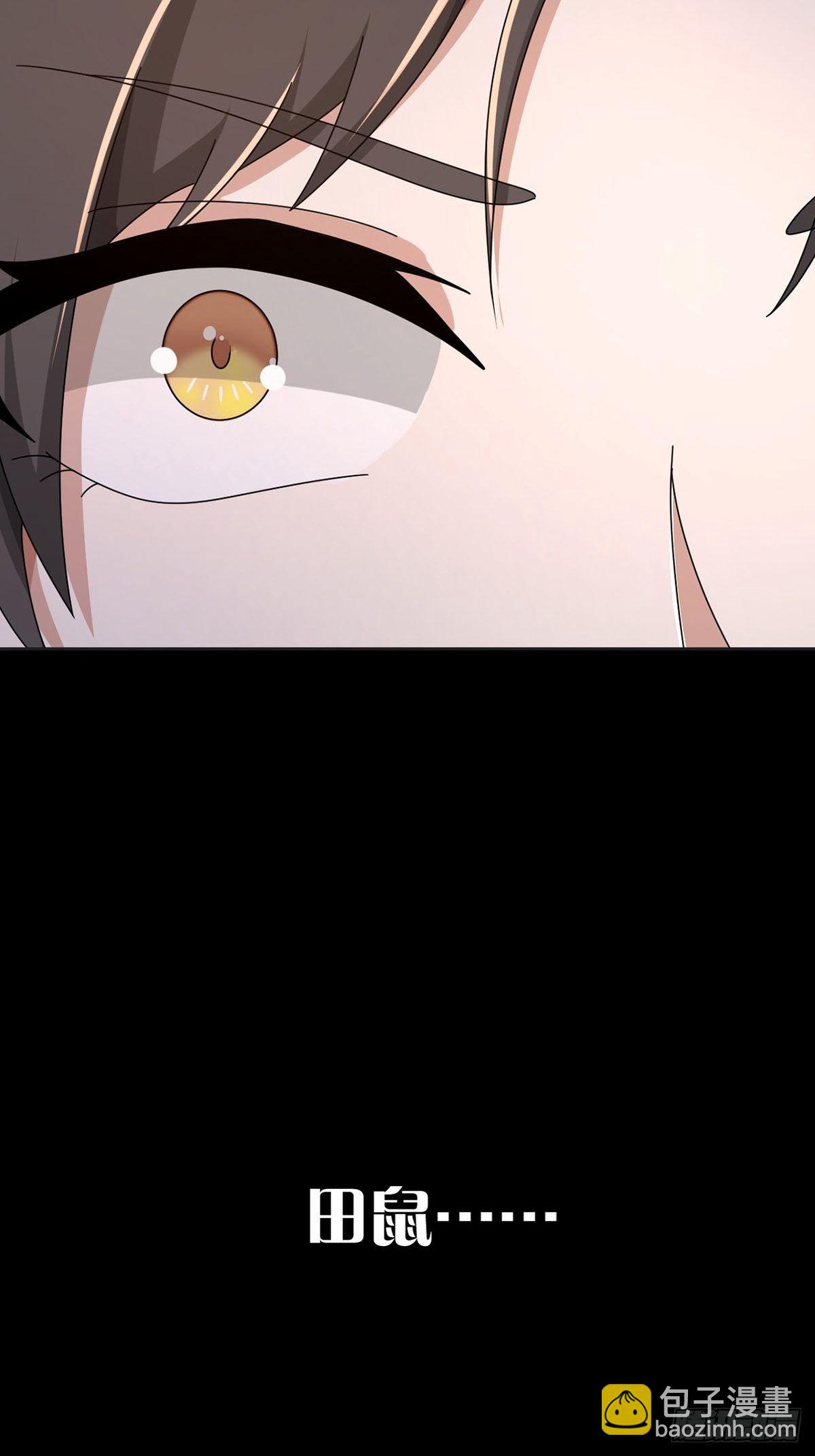 0046 又见田鼠(1/2)-第47话