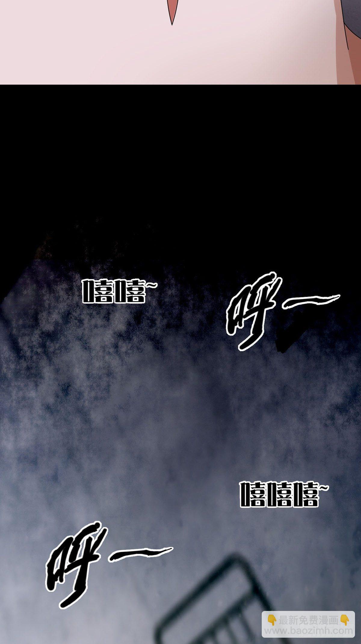 0048 日记卡-第49话