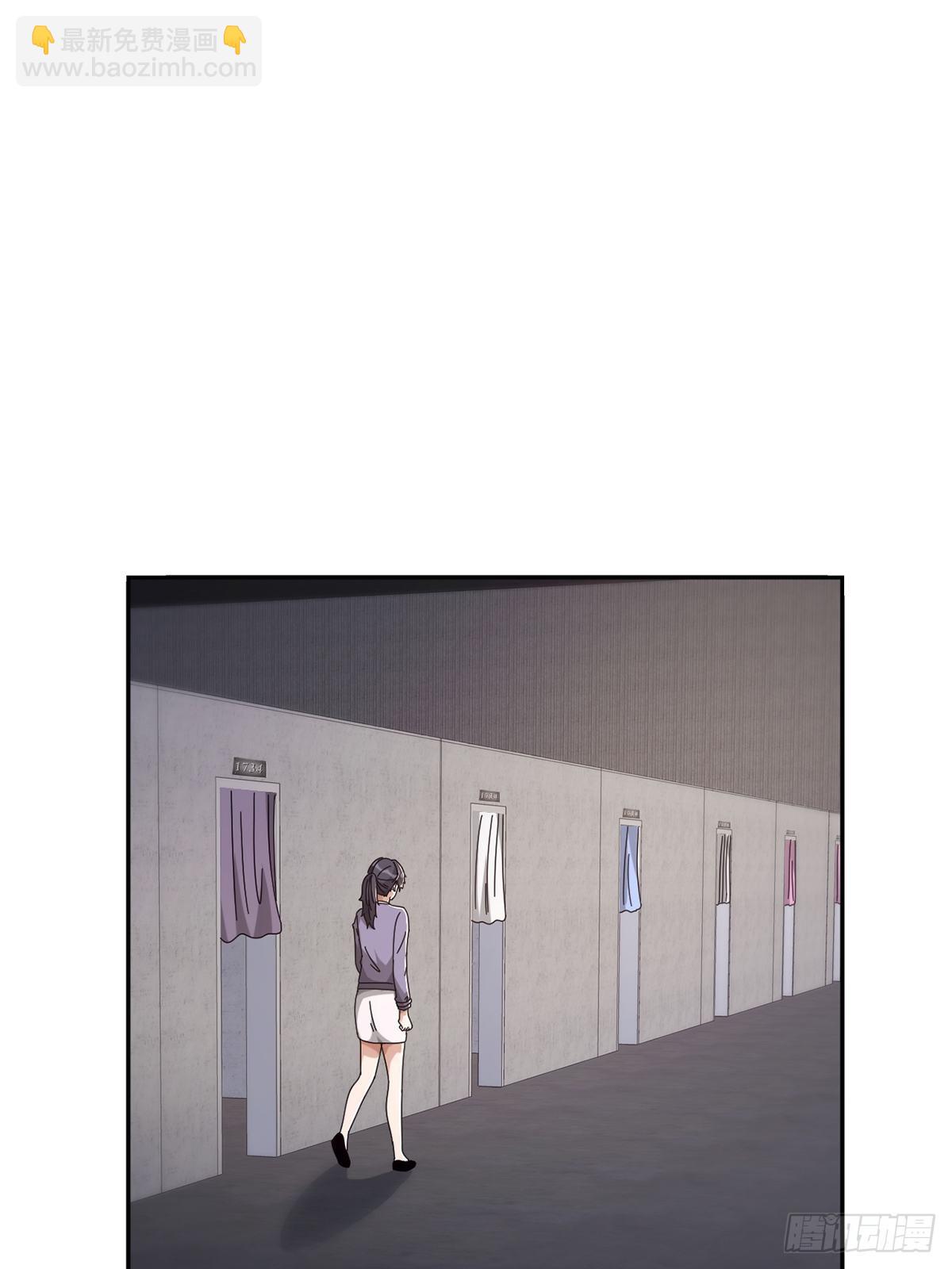 0050 新手任务(1/2)-第51话