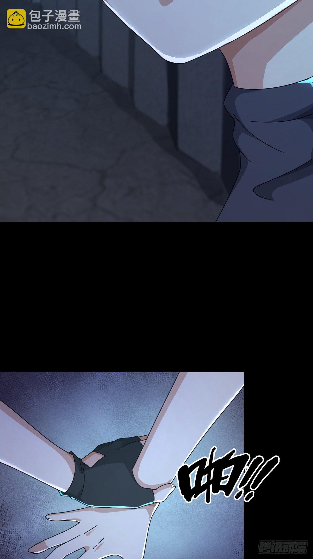 0052 不详的预感(1/2)-第53话