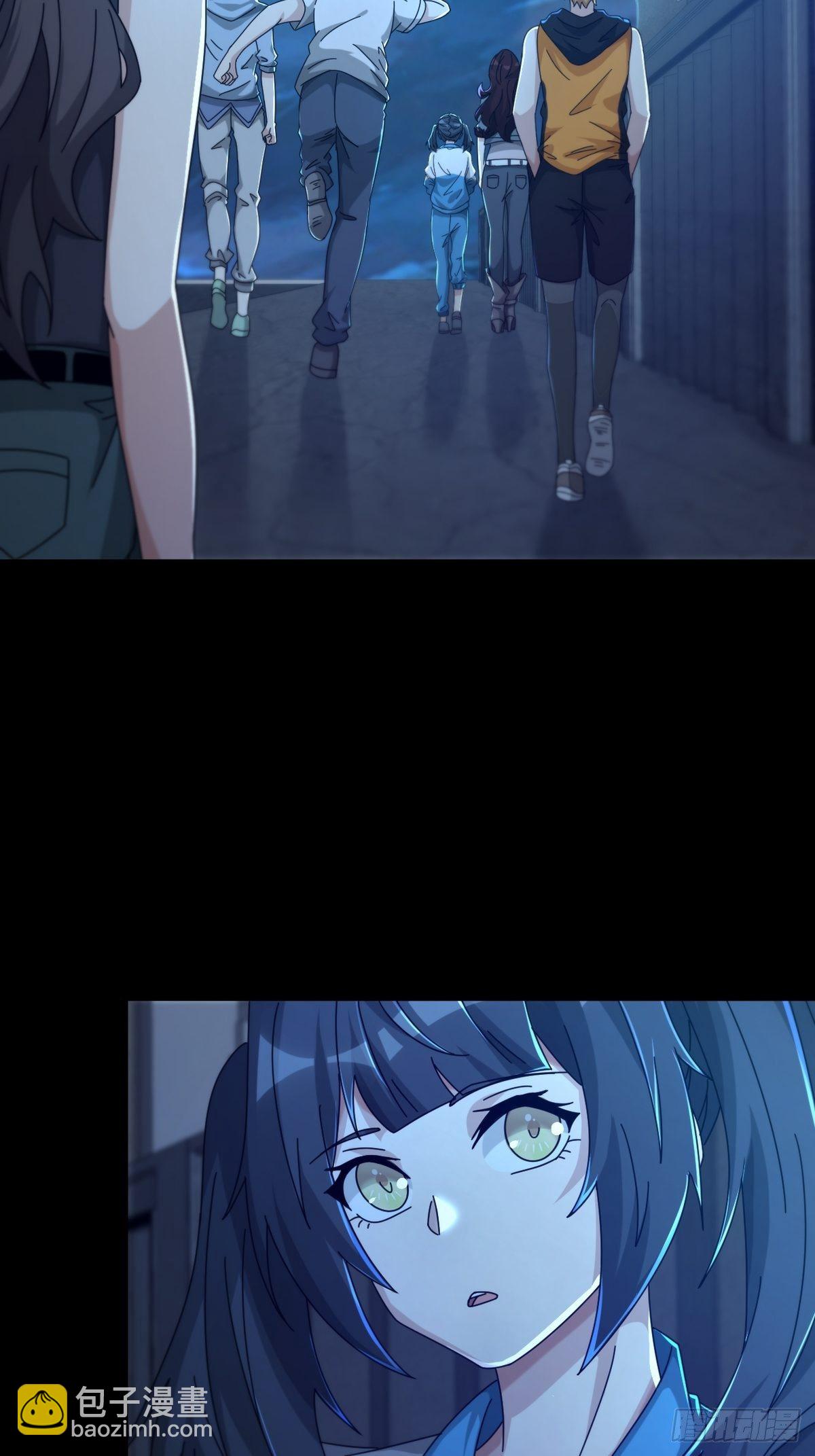 0052 不详的预感(1/2)-第53话