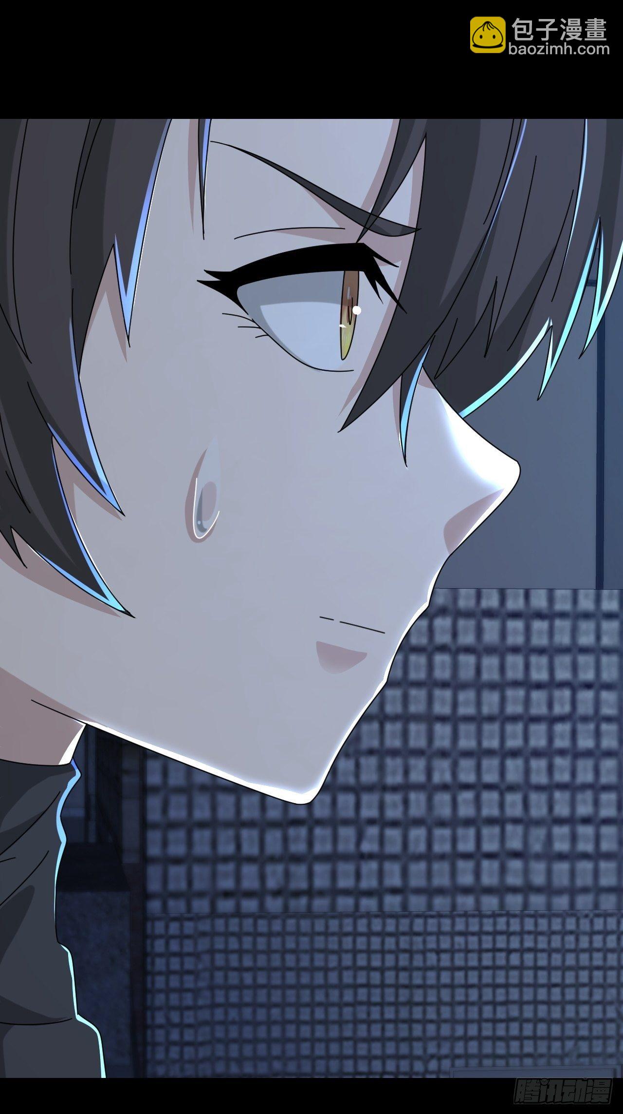 0052 不详的预感(1/2)-第53话