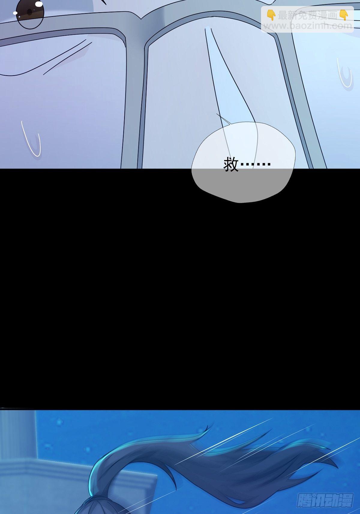 0054 逃(1/2)-第55话