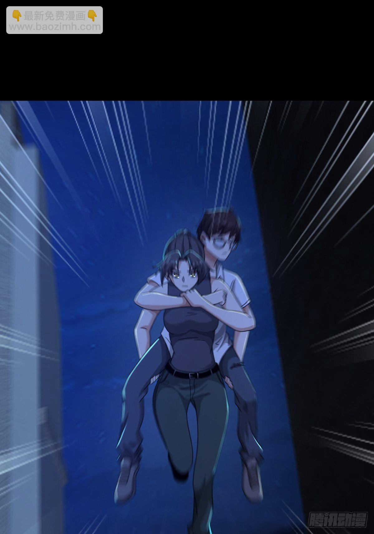 0054 逃(1/2)-第55话