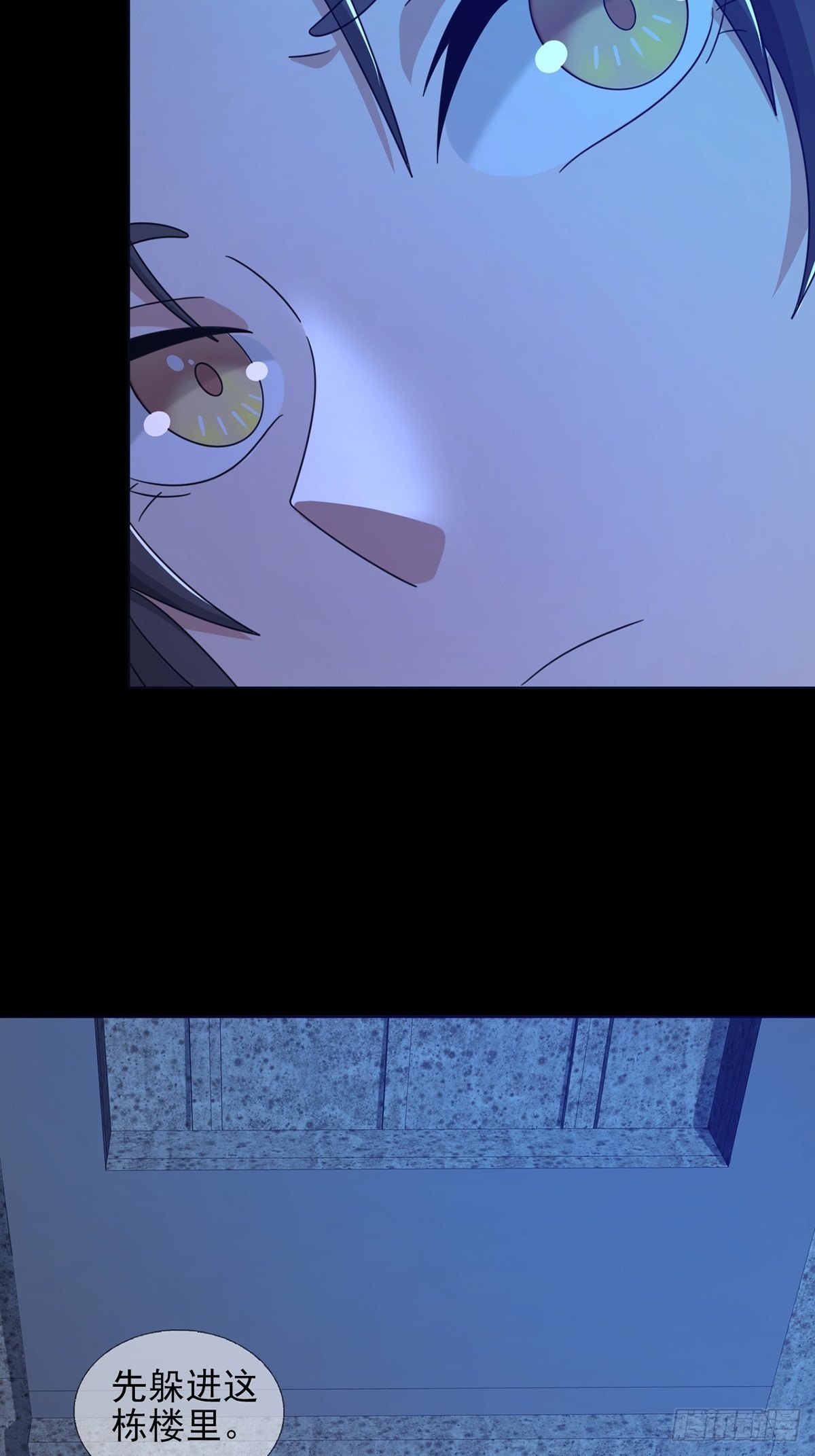 0054 逃(1/2)-第55话