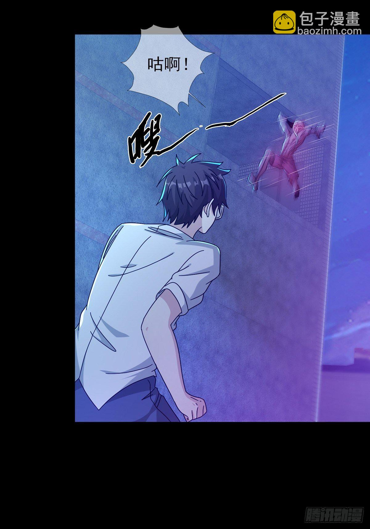 0054 逃(1/2)-第55话