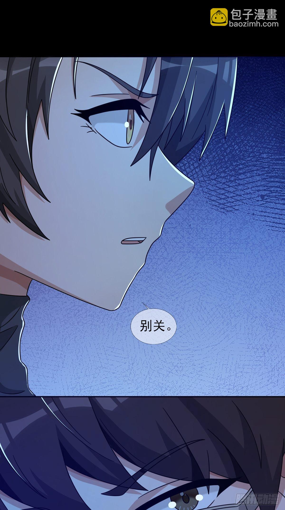 0054 逃(1/2)-第55话