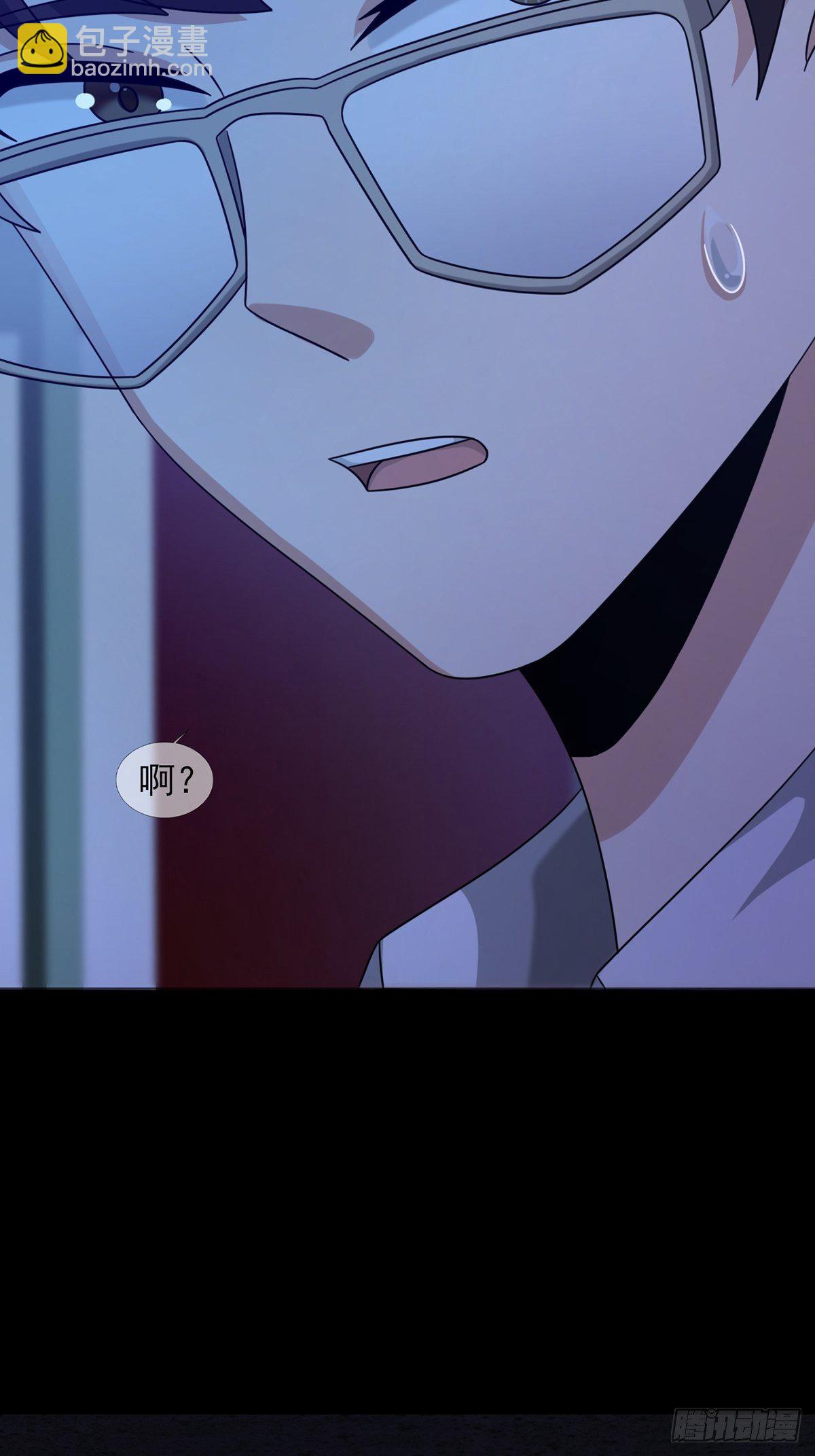 0054 逃(1/2)-第55话