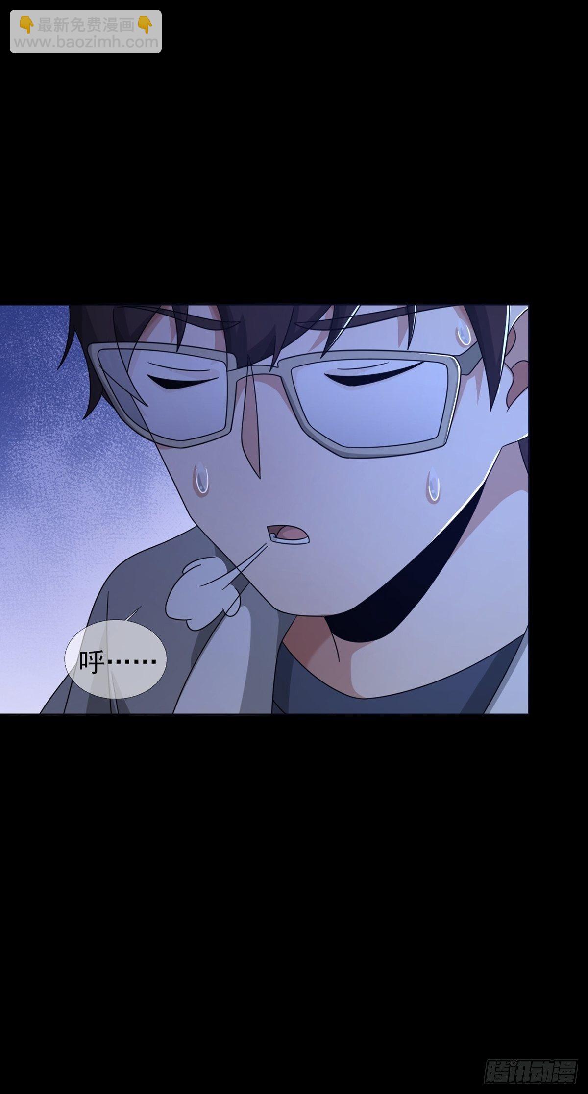 0054 逃(1/2)-第55话