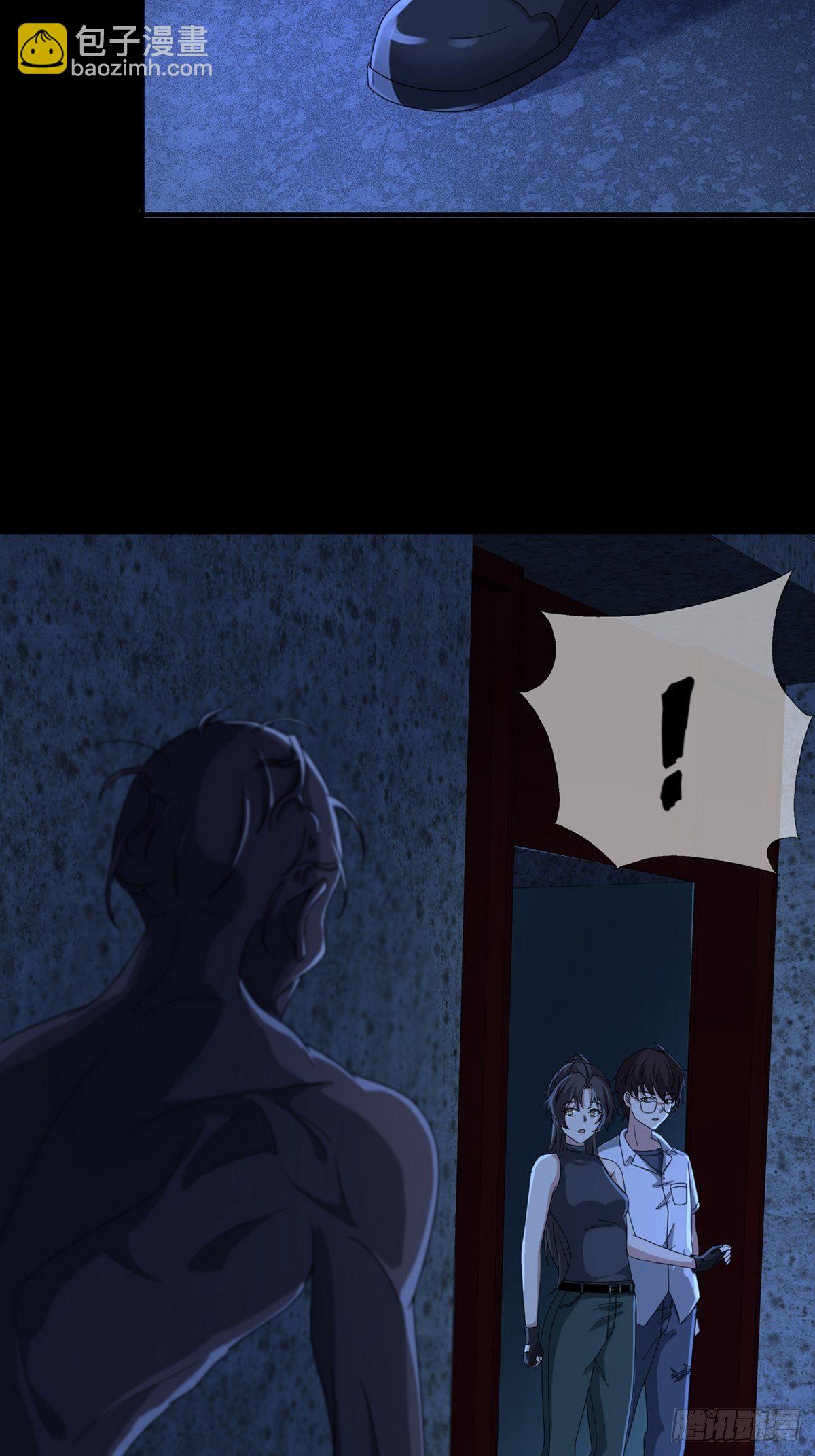 0054 逃(1/2)-第55话