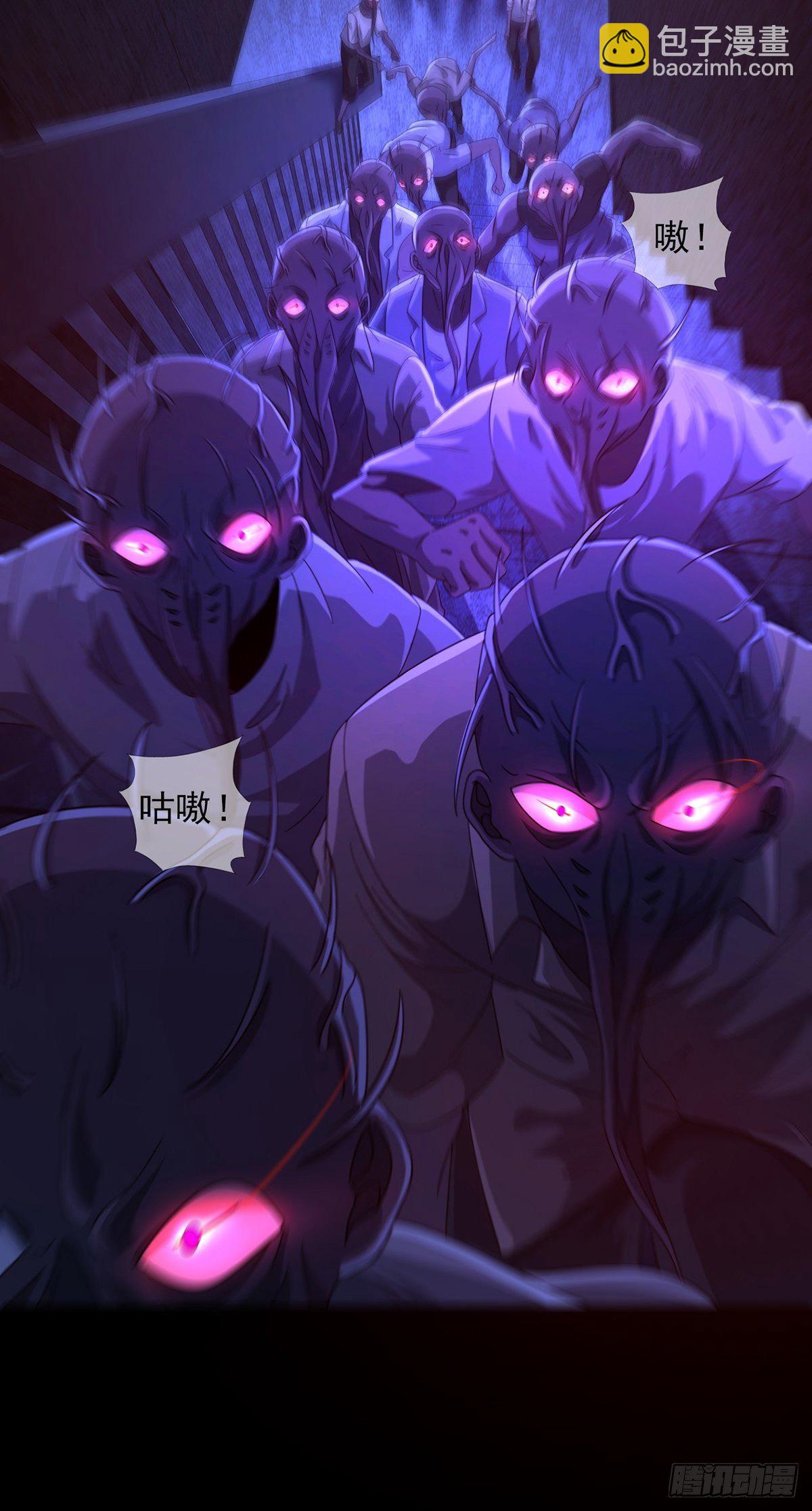 0054 逃(1/2)-第55话