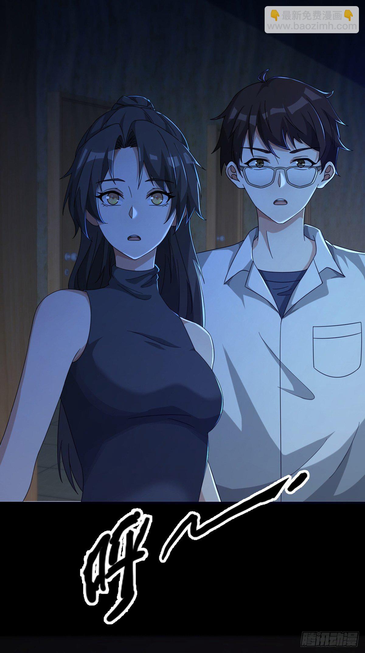 0054 逃(1/2)-第55话