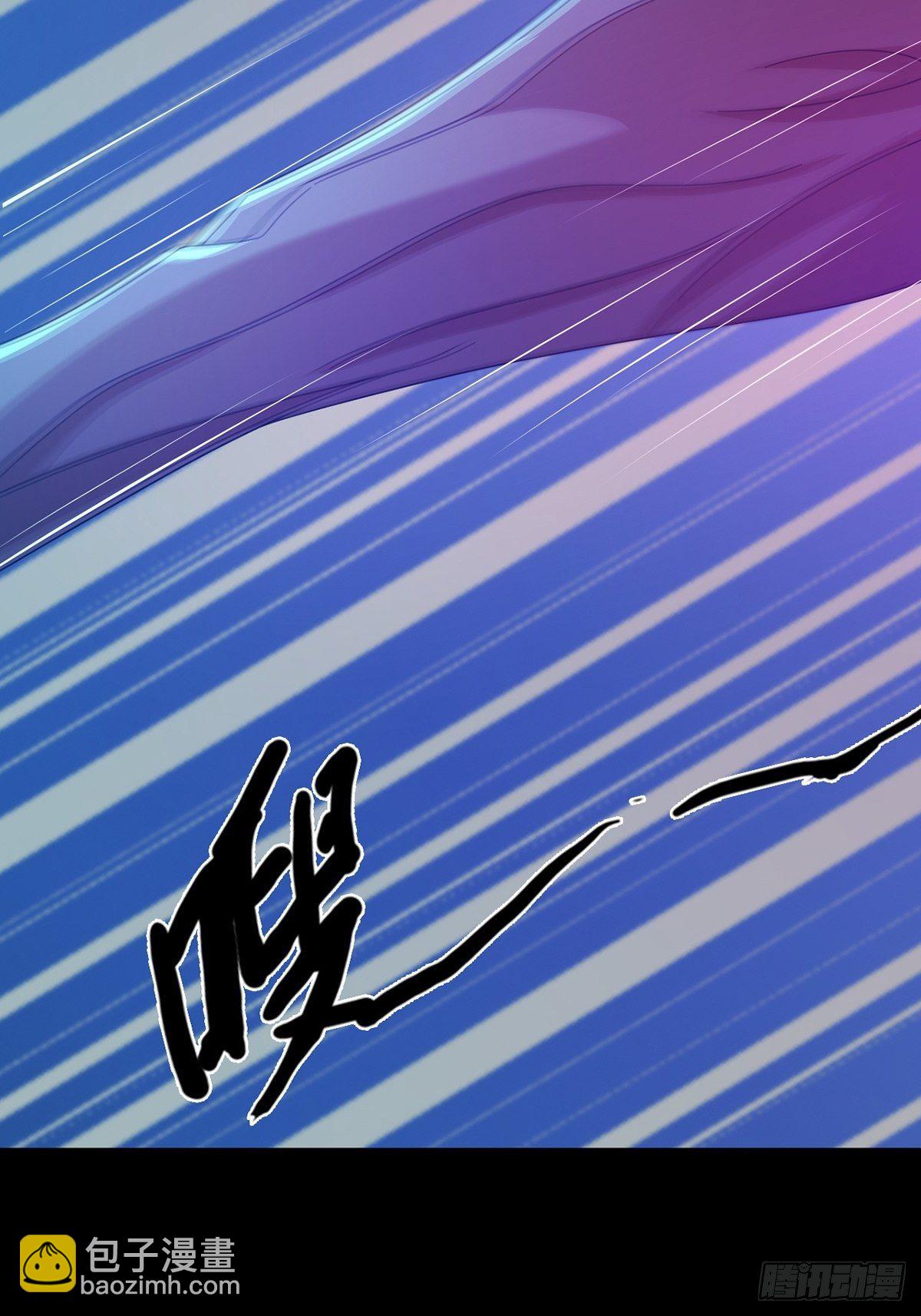 0054 逃(1/2)-第55话