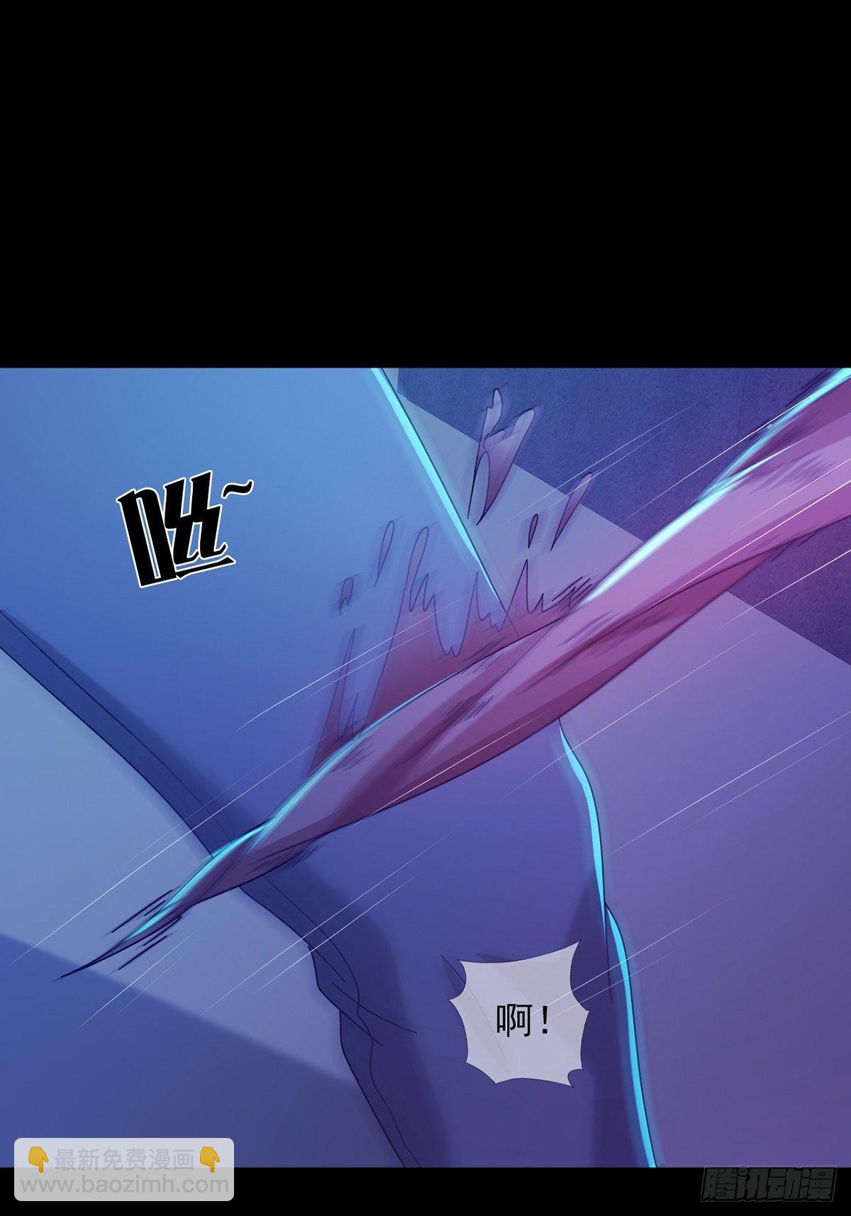 0054 逃(1/2)-第55话