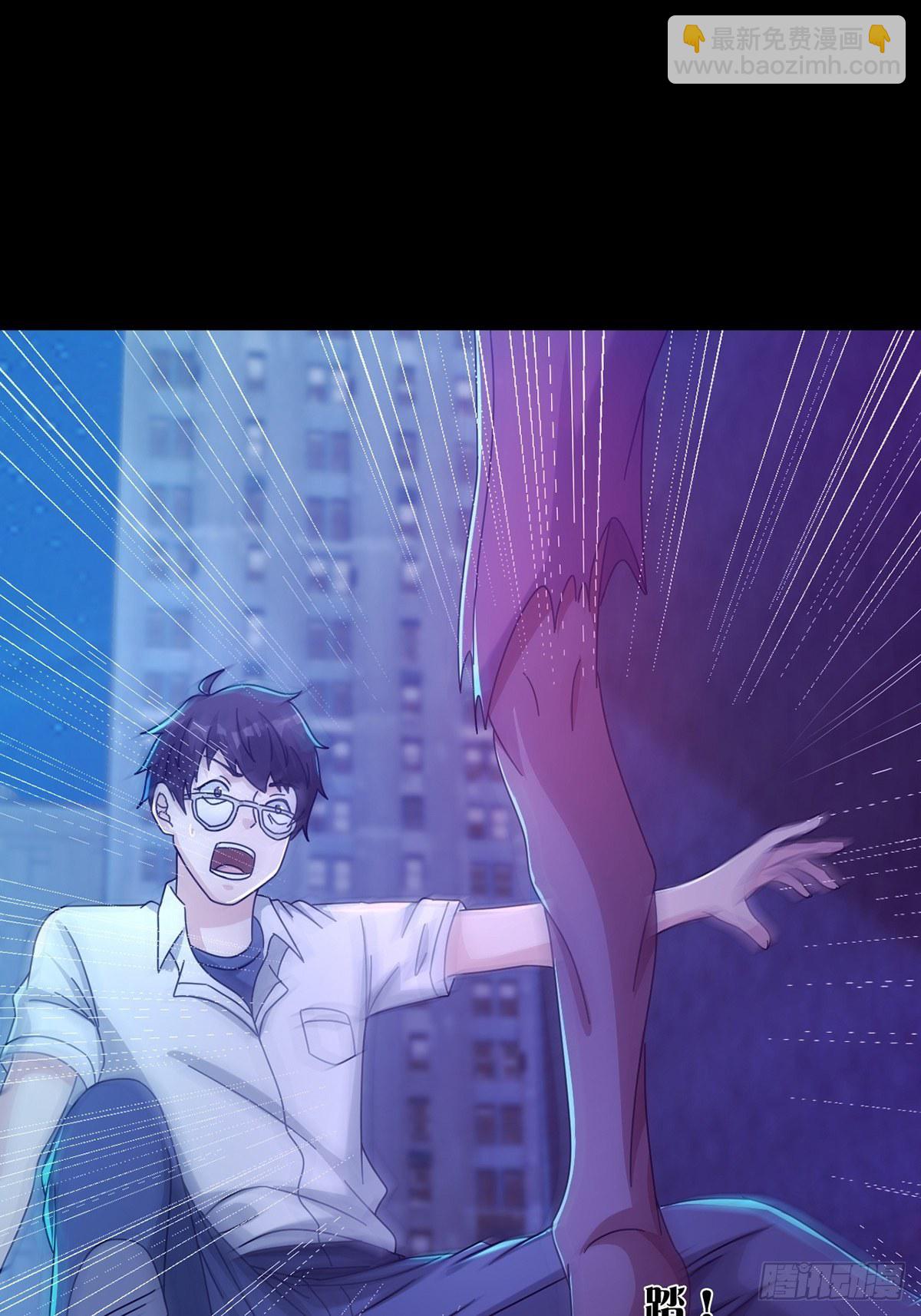 0054 逃(1/2)-第55话