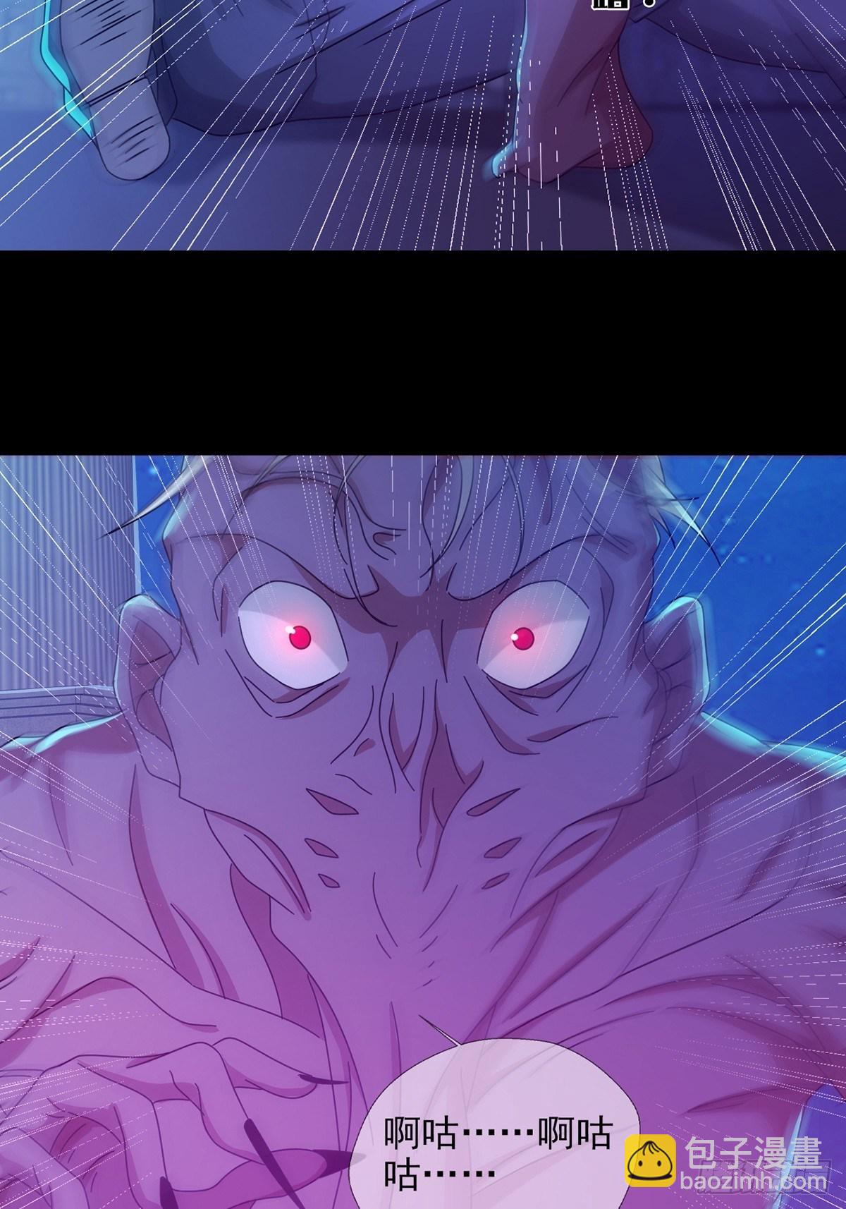 0054 逃(1/2)-第55话