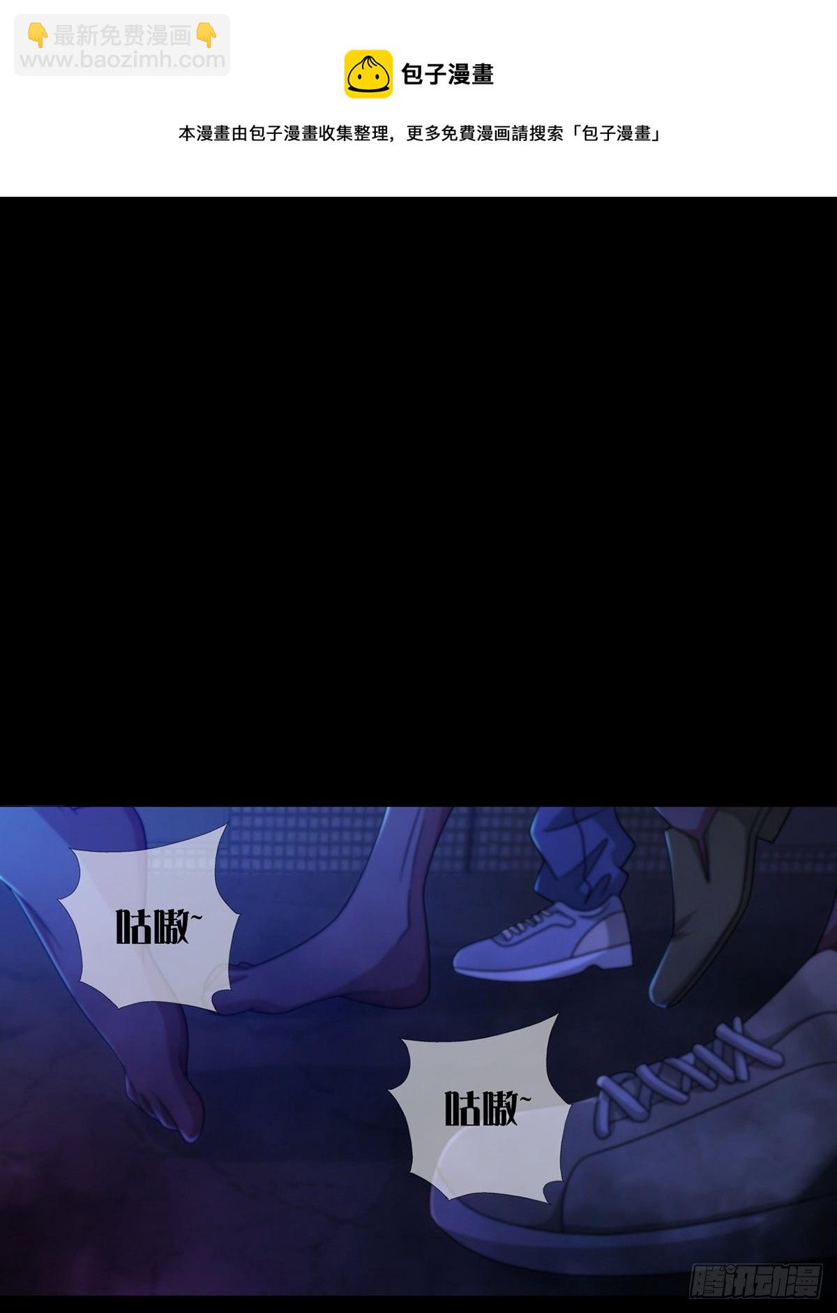 0056 为兄弟两肋插刀(1/2)-第57话