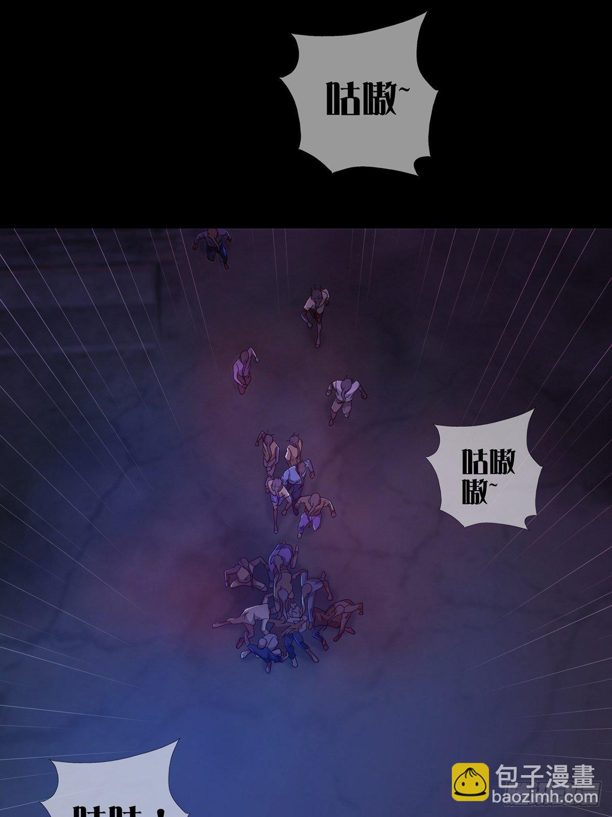 0056 为兄弟两肋插刀(1/2)-第57话