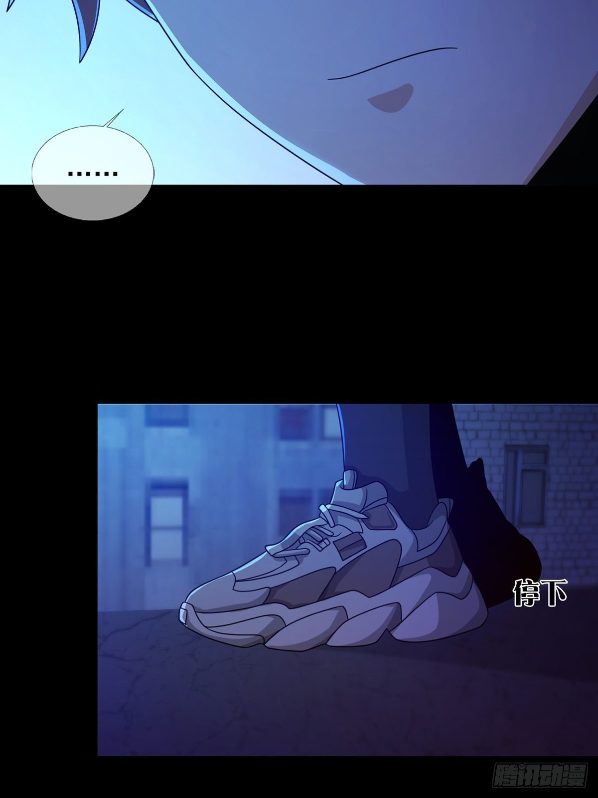 0056 为兄弟两肋插刀(1/2)-第57话